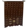 Brown Chest by Oriental Furniture 1 Brown Chest by Oriental Furniture -Cheap LR Home Store brown oriental furniture accent cabinets krn a 16 64 1000